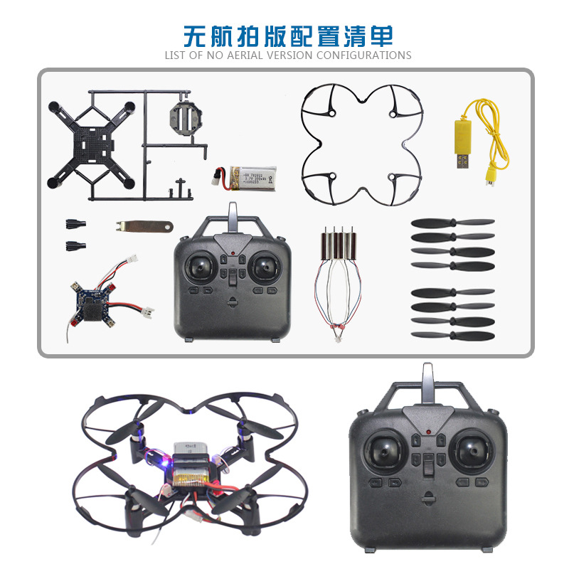 DM002 DIY Fixed Height Quadcop - Drone Kit With Camera ulasan dan harga